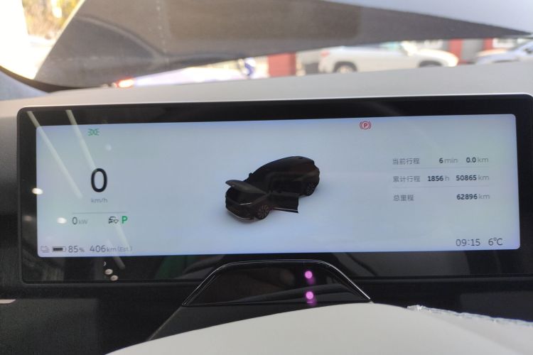 蔚来ES8 2023款 100kWh中控内饰14