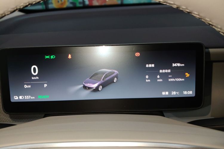 零跑汽车 零跑B01 2025款 650悦享版中控内饰14