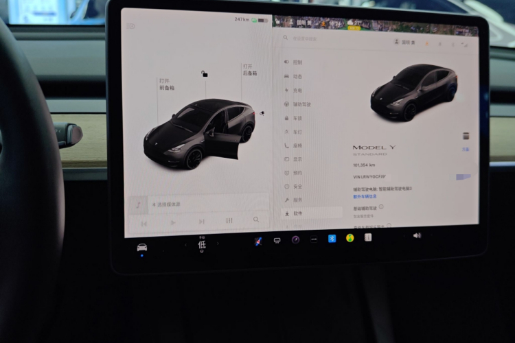 特斯拉 Model Y 2021款 标准续航后驱版中控内饰14