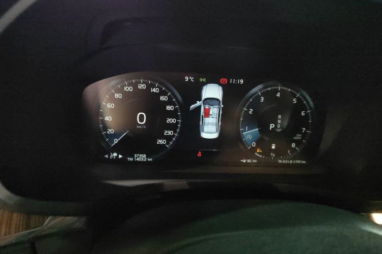 沃尔沃S60 2022款 B4 智远豪华版局部细节14