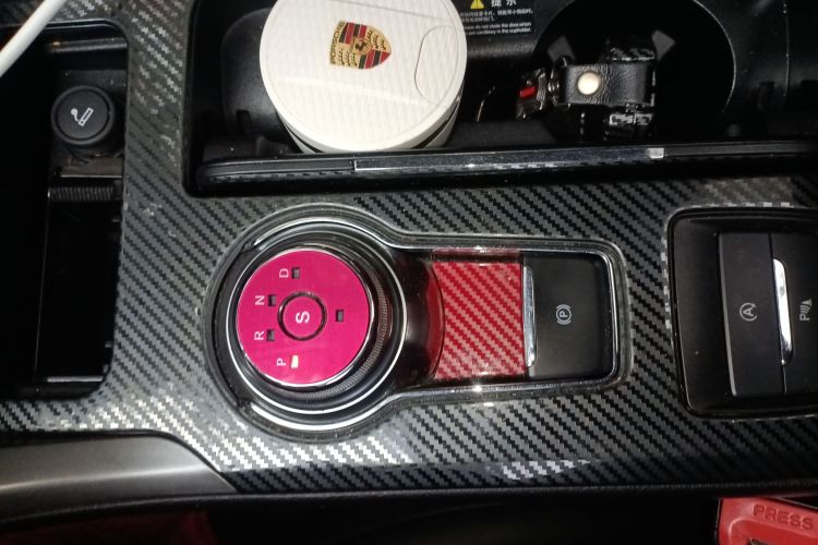 福特 蒙迪欧 2017款 改款 EcoBoost 200 豪华型中控内饰18