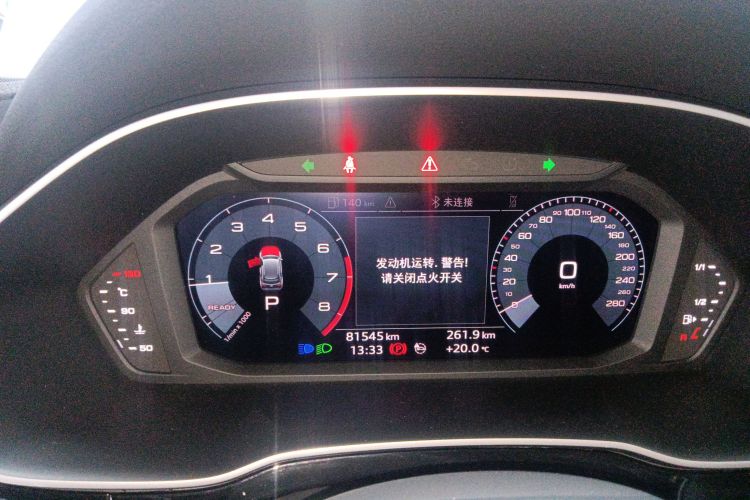 奥迪Q3 2021款 35 TFSI 时尚动感型中控内饰14