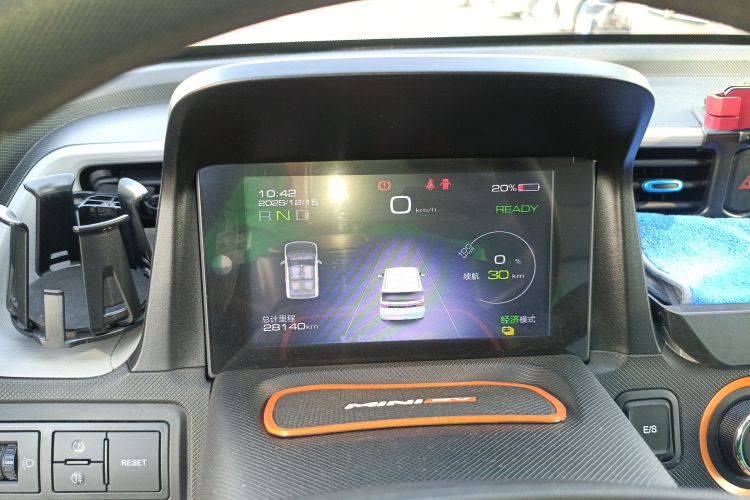 五菱汽车 宏光MINIEV 2020款 悦享款 磷酸铁锂中控内饰14