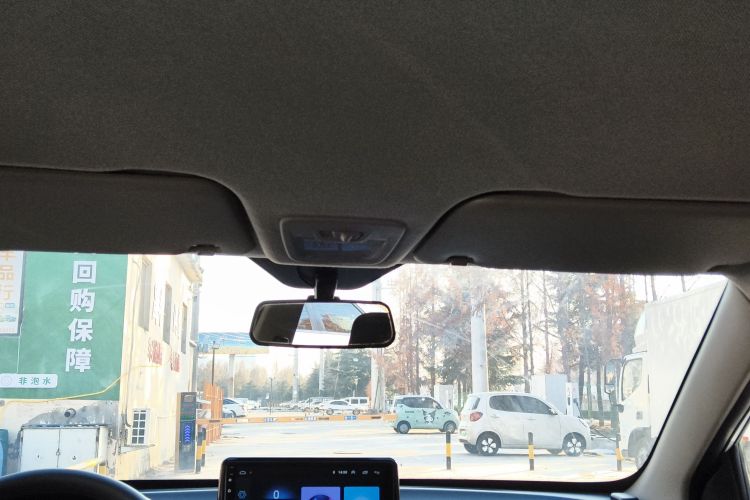 宝骏510 2019款 1.5L 手动劲享型77kW 国VI中控内饰22