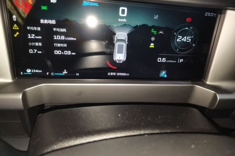 捷途旅行者 2023款 2.0T 四驱穿越PRO中控内饰15