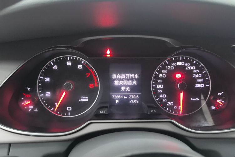 奥迪A4L 2015款 35 TFSI 自动舒适型局部细节14