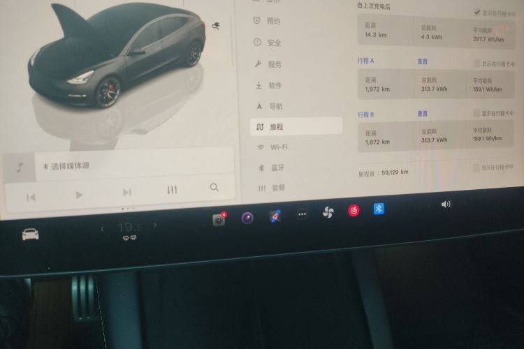 特斯拉 Model 3 2021款 改款二 Performance高性能全轮驱动版中控内饰14
