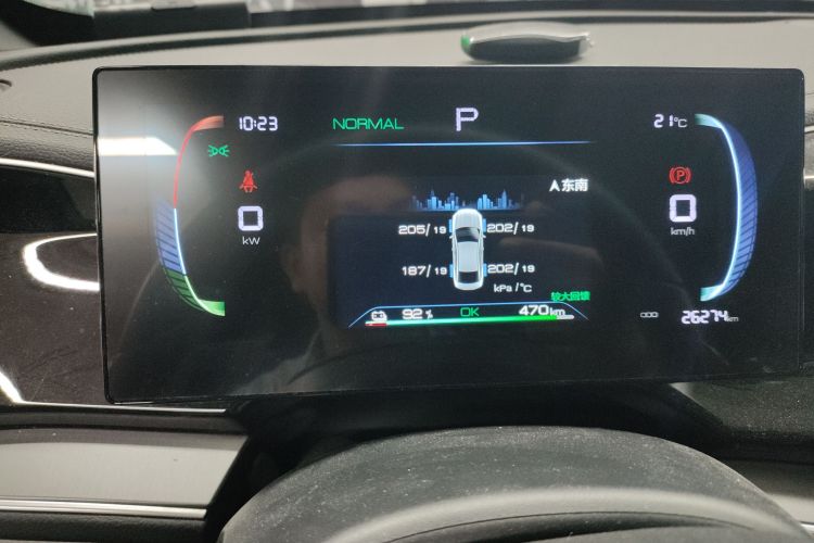 比亚迪 秦PLUS 2023款 冠军版 EV 510KM超越型局部细节14