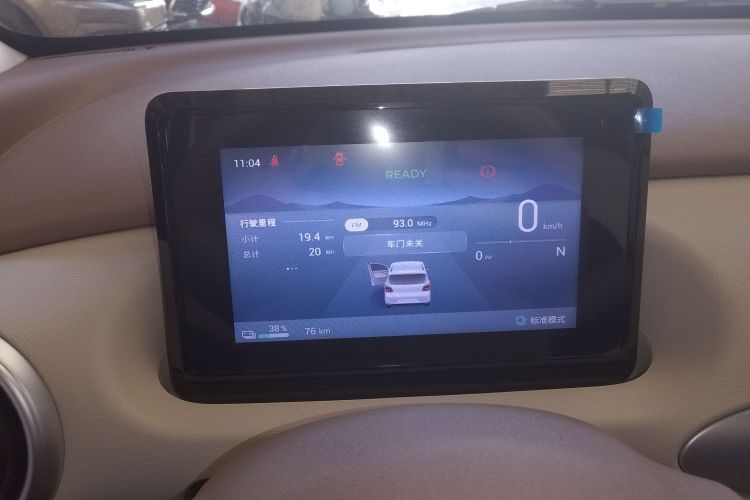 五菱汽车 宏光MINIEV 2025款 四门版 进阶款中控内饰14