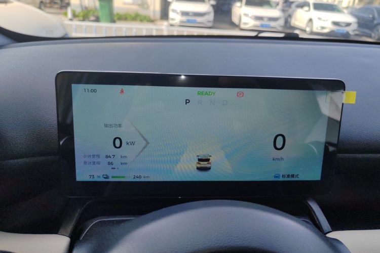 五菱汽车 五菱缤果PLUS 2024款 330km 五座版中控内饰14