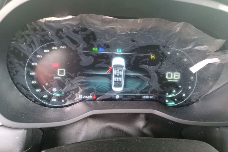 荣威i5 2020款 1.5L 自动4G互联领豪旗舰版局部细节14