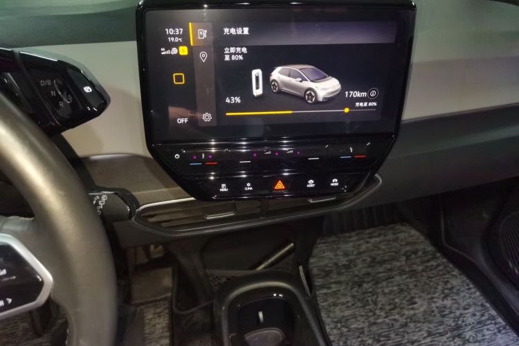 大众ID.3 2022款 Pure 纯净版中控内饰16