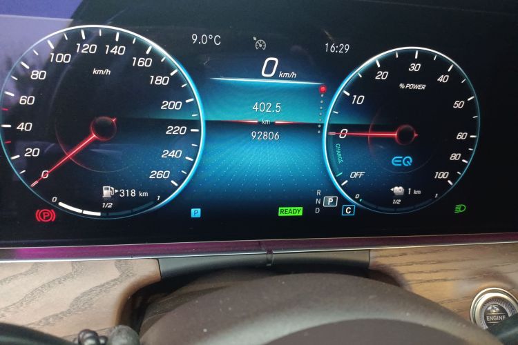 奔驰E级新能源 2022款 改款 E 350 e L 插电式混合动力轿车中控内饰15