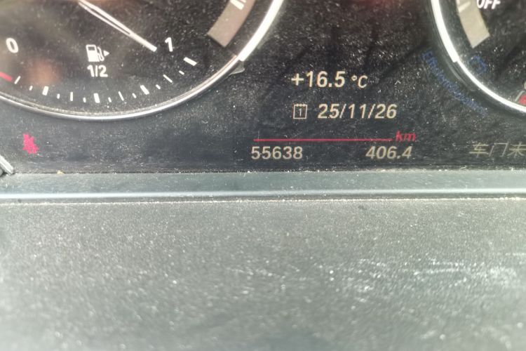 宝马X1 2021款 sDrive20Li 时尚型中控内饰15