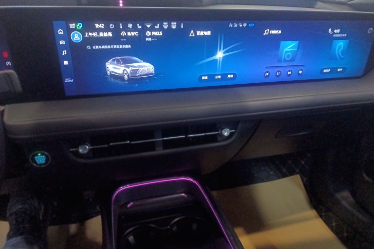 福特 蒙迪欧 2025款 2.0T EcoBoost 至尊型局部细节16