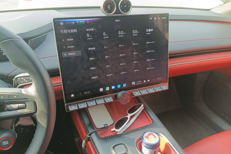 小米汽车 小米SU7 2024款 后驱长续航智驾版中控内饰16