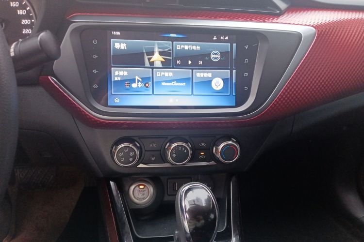 日产 蓝鸟 2020款 1.6L CVT智联智酷版中控内饰16