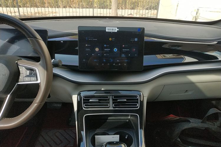 比亚迪 秦PLUS 2023款 冠军版 DM-i 120KM领先型中控内饰16