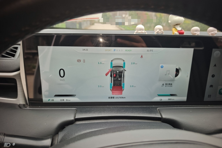 哪吒汽车 哪吒U 2022款 智610 三元锂中控内饰14