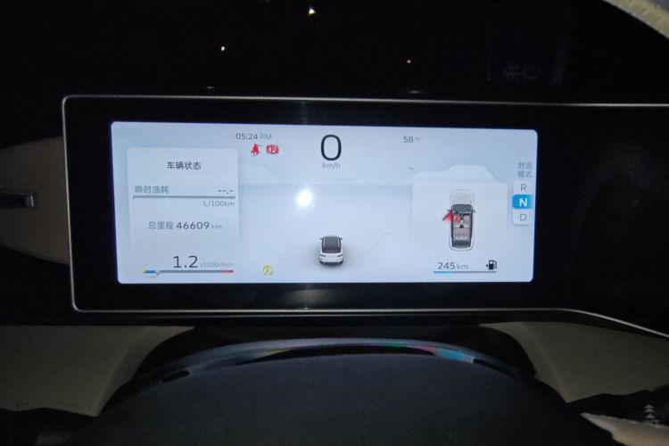 吉利汽车 吉利icon 2023款 1.5TD 巧克力醇巧版中控内饰14