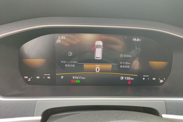 大众 朗逸 2023款 1.5L 自动得逸版中控内饰14