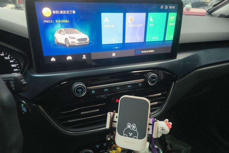 福特 福克斯Active 2020款 EcoBoost 180 自动劲耀型中控内饰16