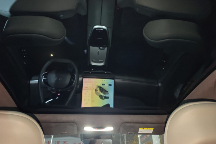 长安启源A07 2024款 纯电 真香版 710 旗舰型中控内饰22