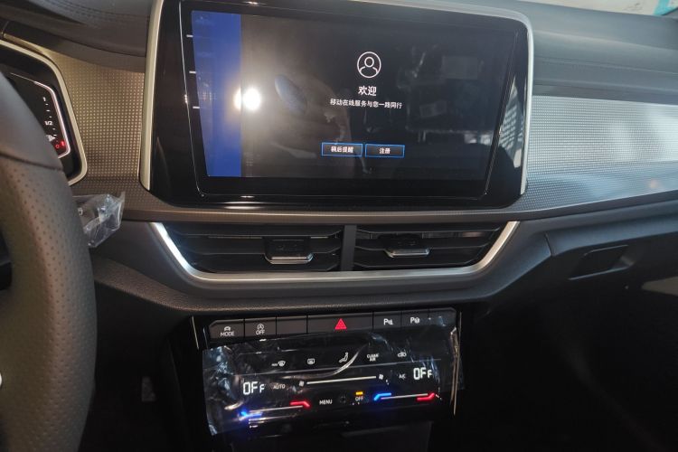 大众 T-ROC探歌 2025款 改款二 300TSI DSG两驱星光版中控内饰16