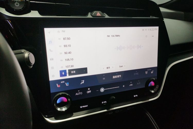 雷克萨斯RZ 2023款 450e 四驱纵享版中控内饰16