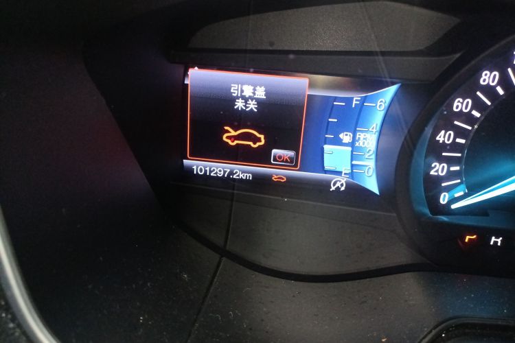 福特 蒙迪欧 2017款 改款 EcoBoost 200 豪华型中控内饰15