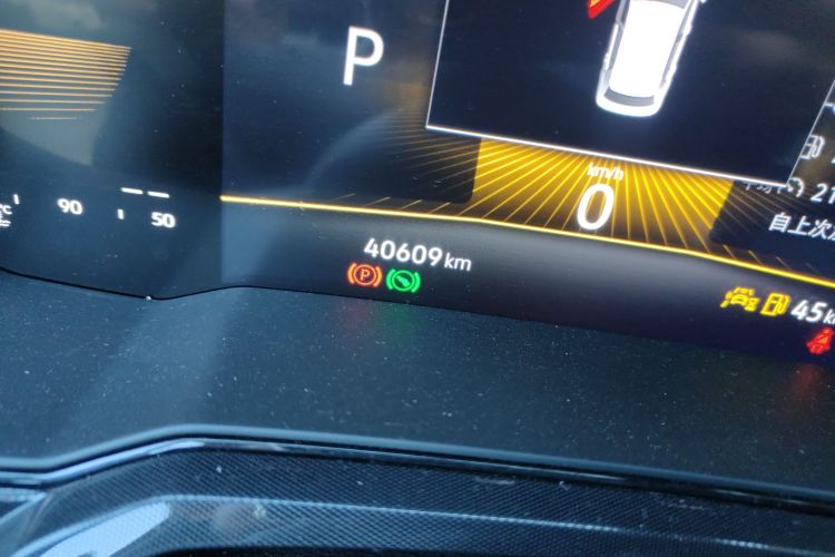 大众 朗逸 2023款 新锐 1.5L 自动新逸版中控内饰15