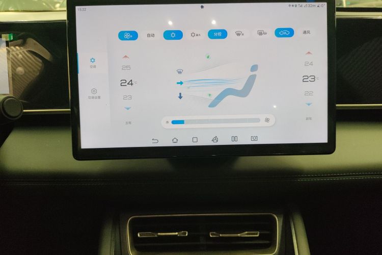 比亚迪 秦L 2024款 DM-i 120KM超越型局部细节16