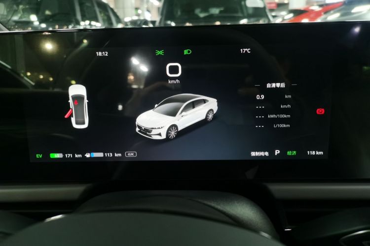 岚图汽车 岚图追光 2024款 PHEV 四驱超长续航旗舰版中控内饰14