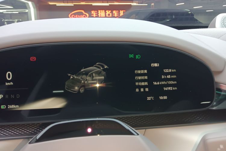 极氪7X 2025款 75kWh 后驱智驾版局部细节14