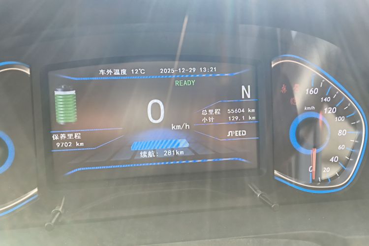 北汽新能源EX 2018款 EX360 新潮版中控内饰15