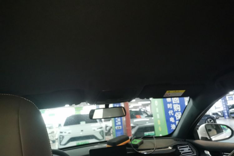 比亚迪 秦PLUS 2024款 荣耀版 DM-i 55KM领先型中控内饰22