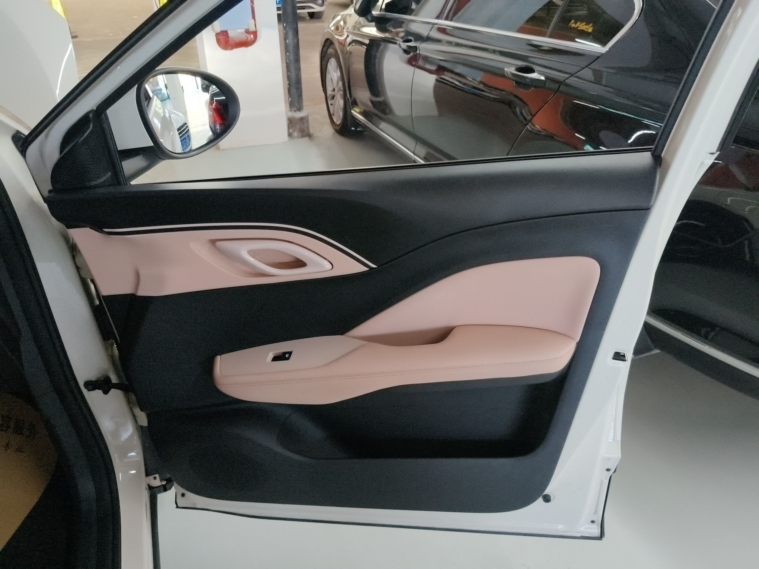 比亚迪 海鸥 2023款 自由版