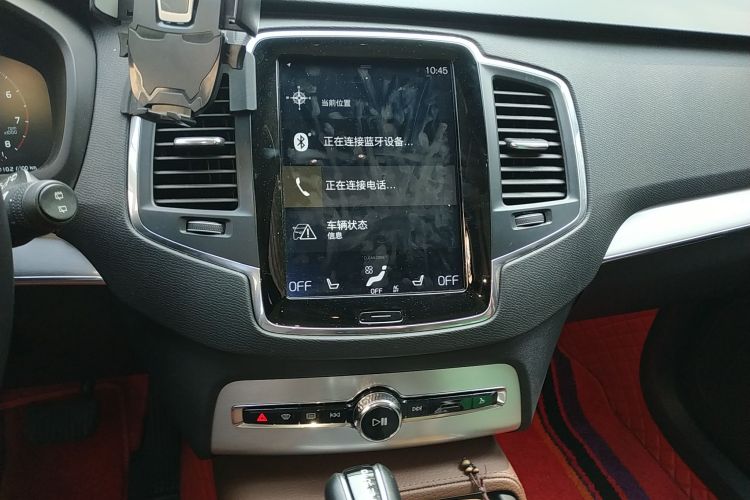 沃尔沃XC90 2019款 T5 智逸版 7座 国VI中控内饰16