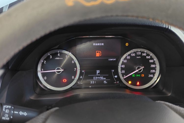 本田UR-V 2017款 370TURBO 两驱尊贵版 国V局部细节14