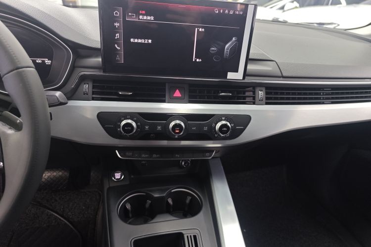 奥迪A4L 2024款 40 TFSI 时尚动感型中控内饰16