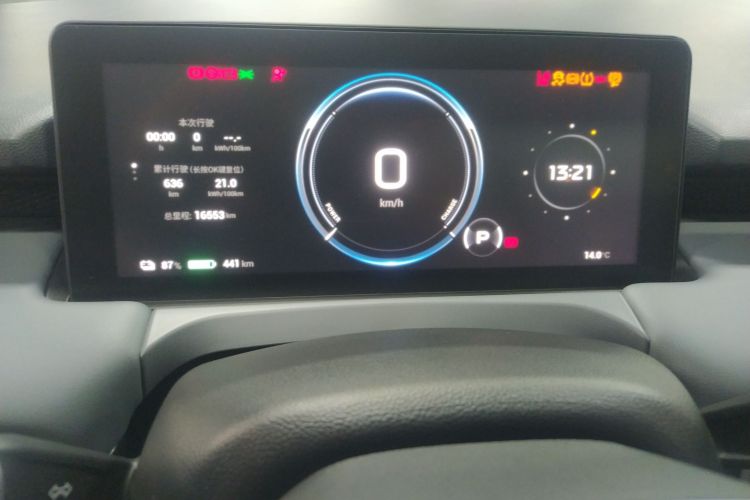 埃安 AION Y 2024款 Plus 510 智驾版中控内饰14