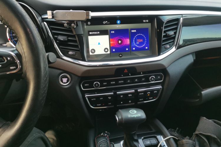 广汽传祺 传祺GS8 2017款 320T 两驱豪华智联版（七座）局部细节16