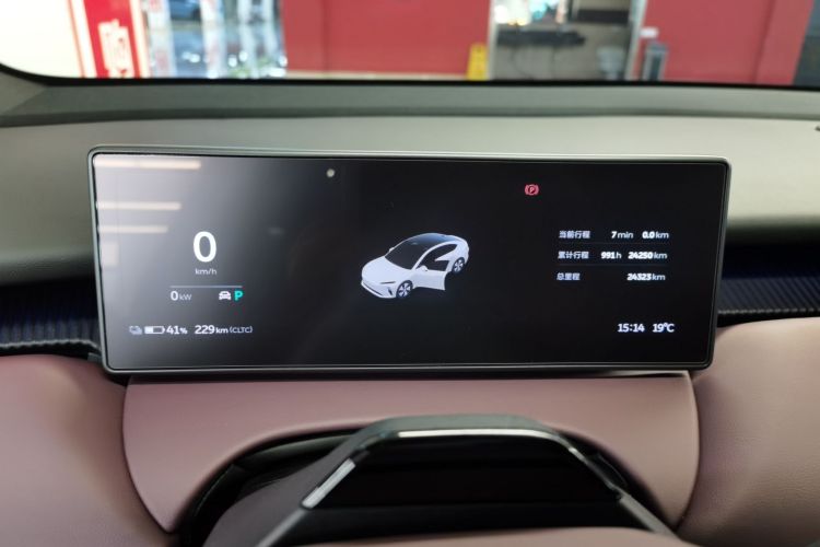 蔚来ET5 2022款 75kWh局部细节14