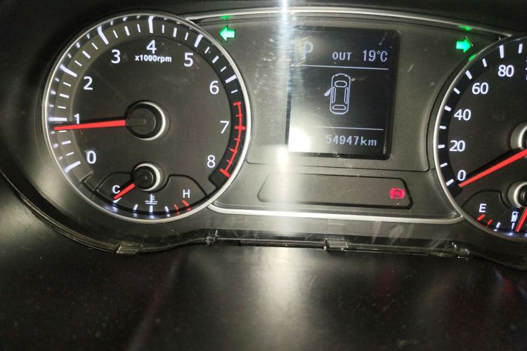 陆风X7 2015款 2.0T 全景尊贵版中控内饰15