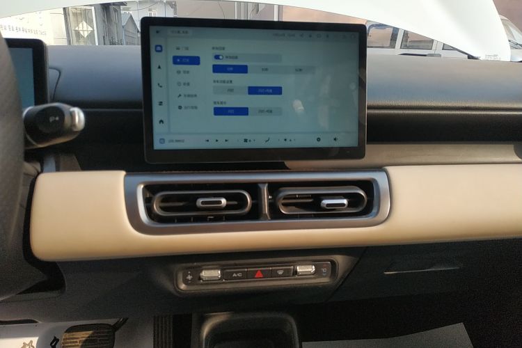 五菱汽车 五菱缤果PLUS 2024款 510km 旗舰版 四座版中控内饰16