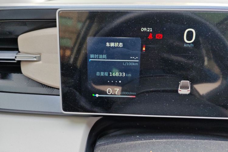 吉利汽车 吉利icon 2023款 1.5TD 巧克力醇巧版中控内饰15