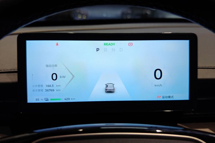 五菱汽车 五菱星光 2024款 共创版 510 进阶型局部细节14