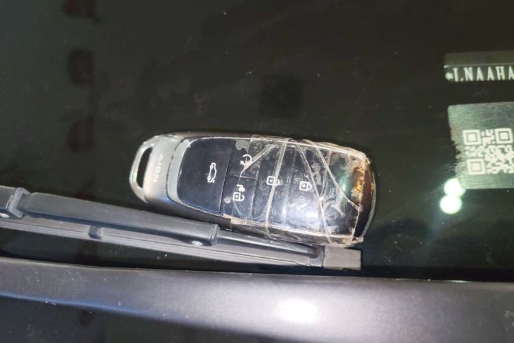 埃安 AION S Plus 2023款 70 智领版 磷酸铁锂中控内饰7001