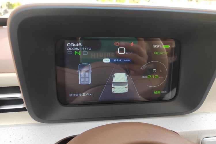 五菱汽车 宏光MINIEV 2024款 第三代 215km 青春版中控内饰14