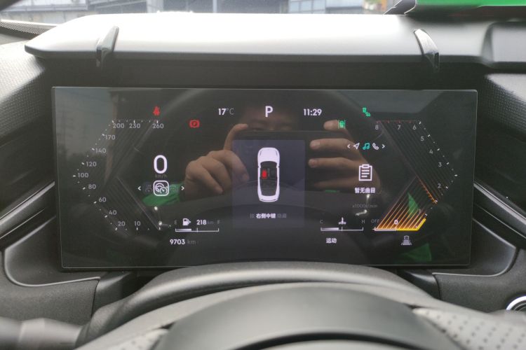 领克03 2023款 2.0TD DCT劲Pro中控内饰14
